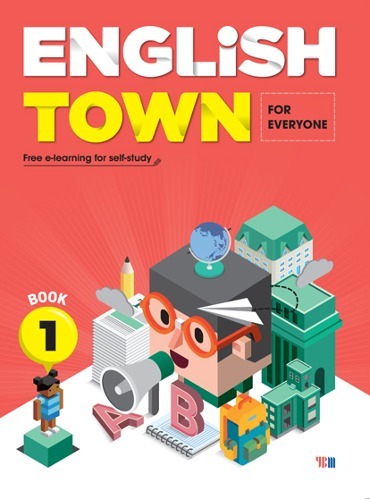 English Town Book 1 (FOR EVERYONE)